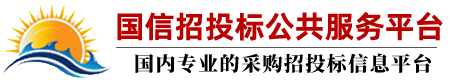 网站LOGO